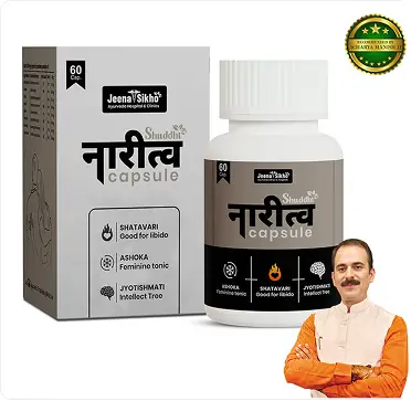 Shuddhi Naaritva | 60 Capsules