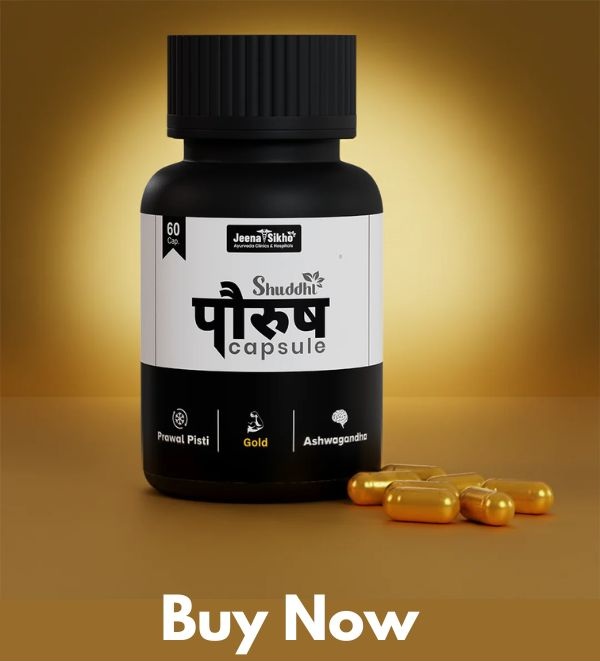 Shuddhi Paurush Capsules for Men