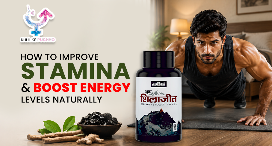 How to Improve Stamina for Better Physical and Mental Performance