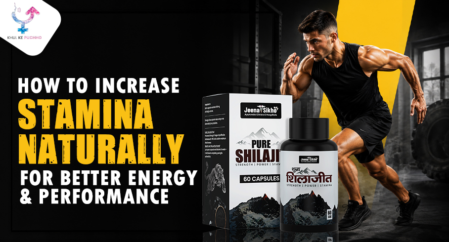 How to Increase Stamina Naturally for Better Energy and Performance