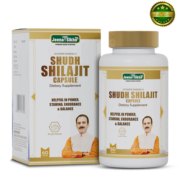 Shudh Shilajit Capsules
