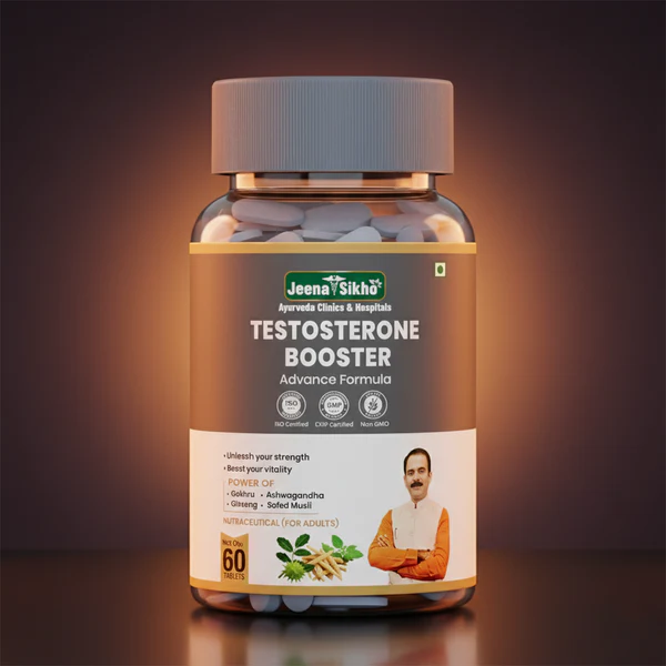 Natural Testo Booster for Men with Herbal Stamina & Vitality Support